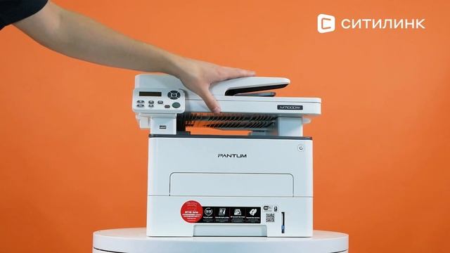 Обзор МФУ лазерного Pantum M7100DW | Ситилинк смотреть онлайн