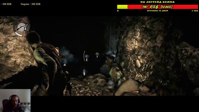 The Evil Within. Зерно прорастёт (18+) смотреть онлайн