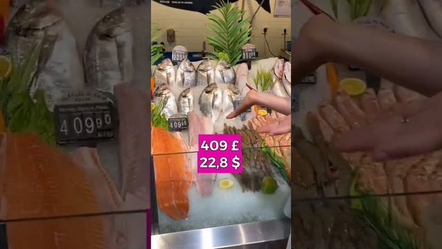 Самый дорогой магазин продуктов в Турции смотреть онлайн