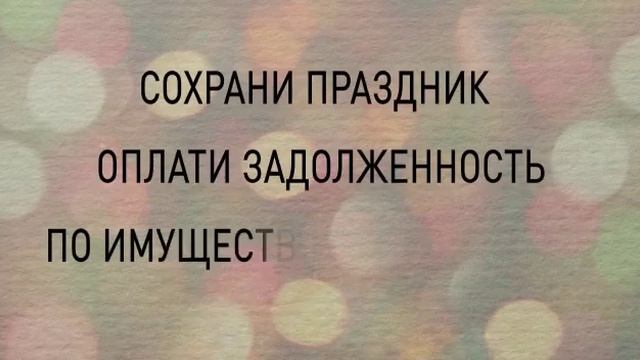VID 20191206 WA0010 смотреть онлайн