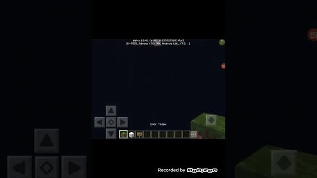 Читы в майнкрафте pe смотреть онлайн