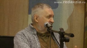 Презентация книги «Линия, цвет и тайна Г.А.В. Траугот»