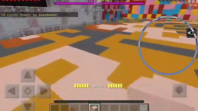 Minecraft server IP cristalix.pe смотреть онлайн