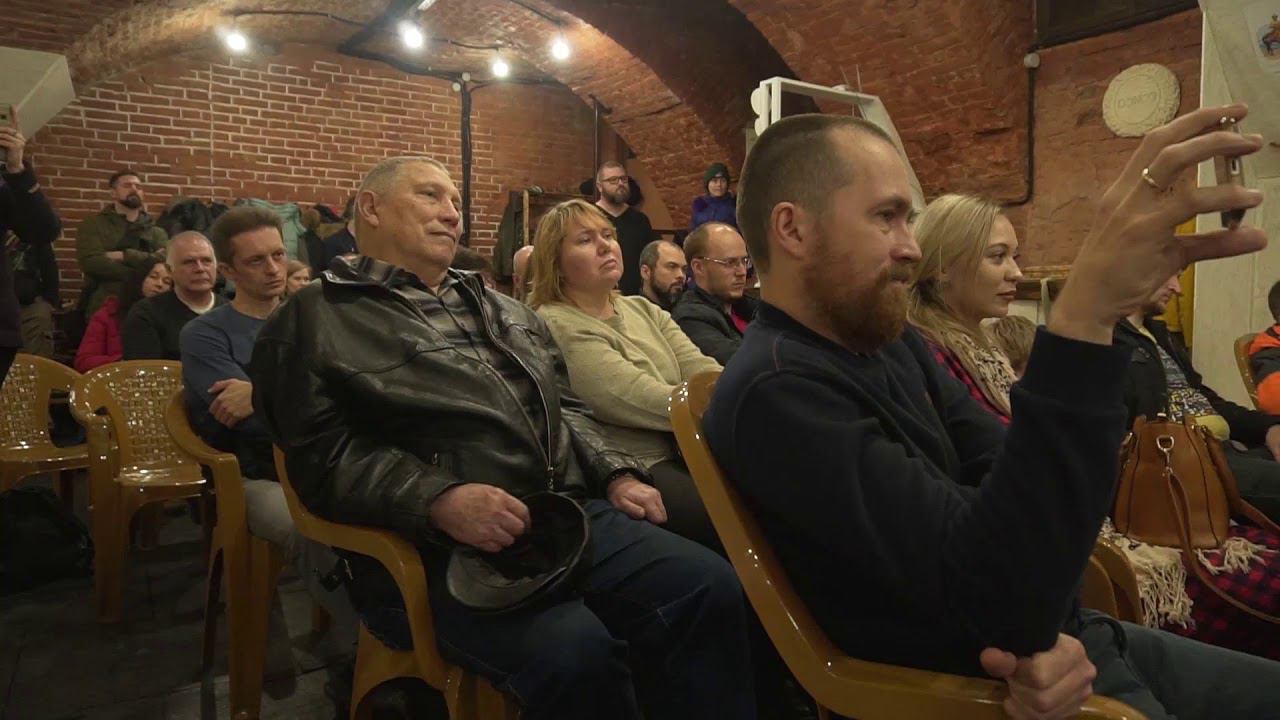 GuitarPROF#2 Музей экспериментальной археологии "Эонос" 03.2019 смотреть онлайн