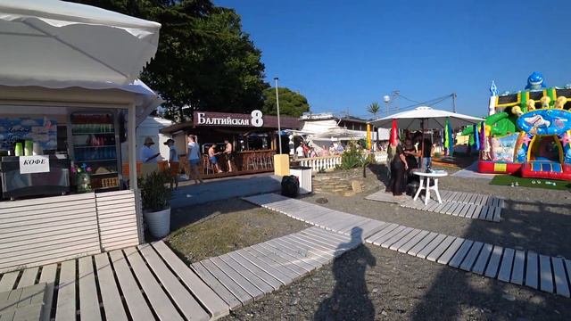 Сочи 2021. Пляж Дагомыс. Мест остается не много! смотреть онлайн