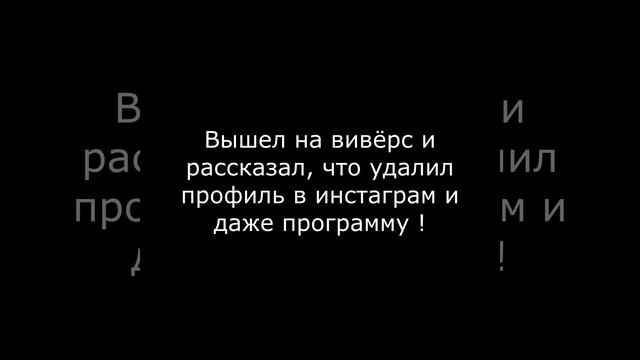 Куда делся Чонгуки??? смотреть онлайн