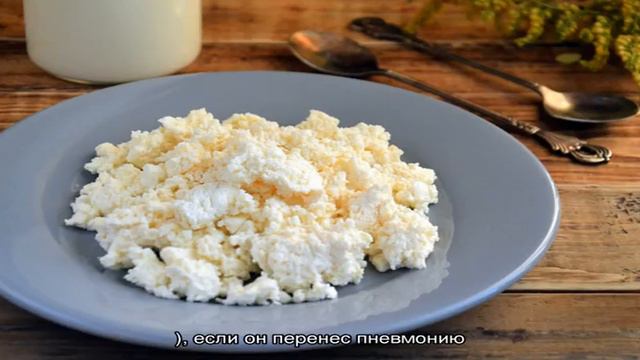 Контакт с ребенком, заболевшим ветрянкой смотреть онлайн
