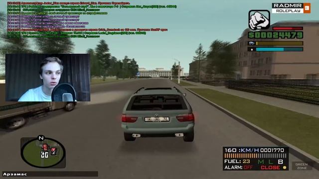 НОВОСТИ! ЧТО БУДЕМ ДЕЛАТЬ ДАЛЬШЕ?! + ВЕБКА! - RADMIR RP! смотреть онлайн