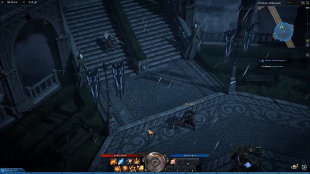 Что Нас Ждёт в LOST ARK смотреть онлайн