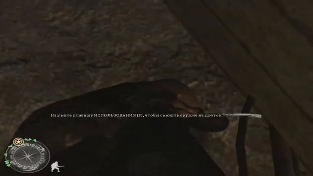 Благой Плебей - Call of Duty 2. №1 смотреть онлайн