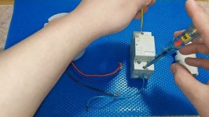 Схема подключения фотореле через магнитный пускатель