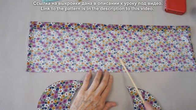 Летняя шляпка очень просто, с выкройками смотреть онлайн