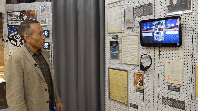 Как Юлиан Семенов атамана Дутова вычеркнул. Легенды "Галереи выдающихся оренбуржцев". Часть 4. смотреть онлайн