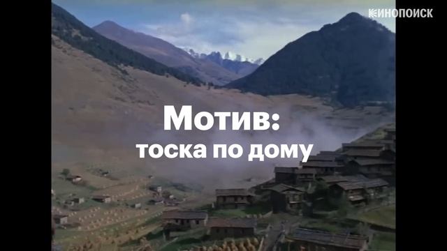 Как снимал Георгий Данелия, мастер печальных комедий смотреть онлайн