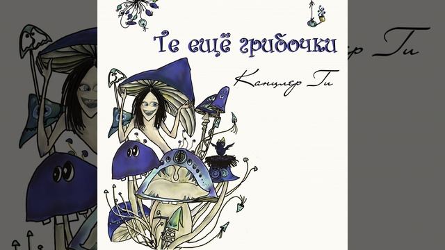 Иван Петров