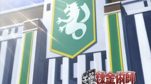 Стальной алхимик 30 серия (аниме-сериал, 2003)