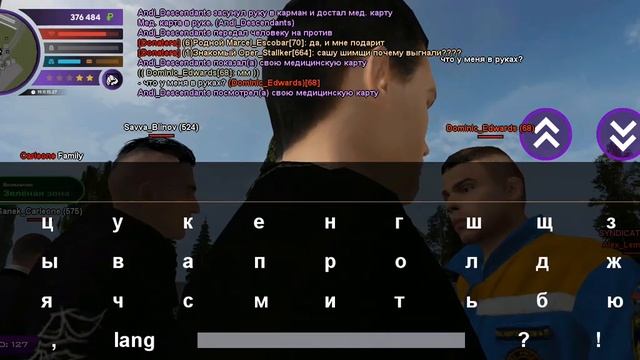 Как устроиться в МЧС на матрёшка рп// Andi_Descendants смотреть онлайн