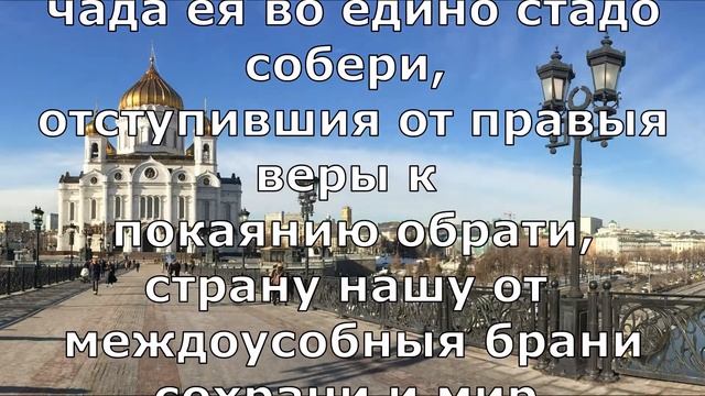 9 октября / Именины Тихона / Песнопения / Память святителя Тихона / Le verbe народная волшба / 2020 смотреть онлайн
