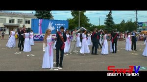 Вальс выпускников 2015г.