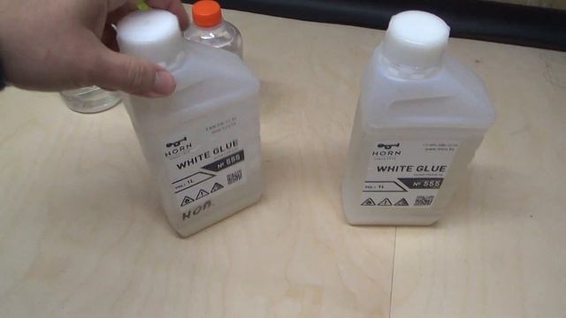 Домовладелец Профи