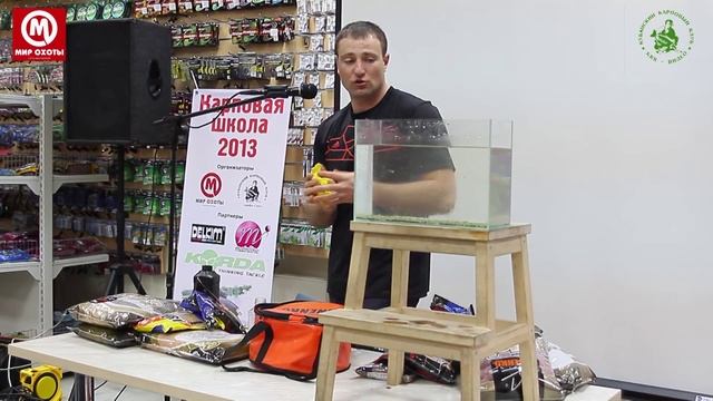 Занятие 6. Лектор П. Миненко часть 4.