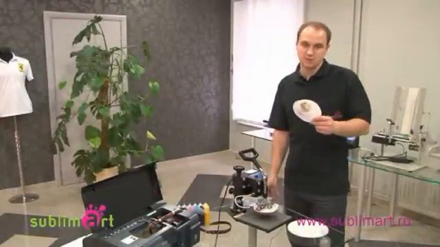 Изготовление тарелки методом cублимации смотреть онлайн