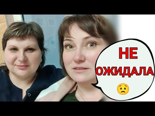 Результаты МРТ головного мозга шокировали. смотреть онлайн