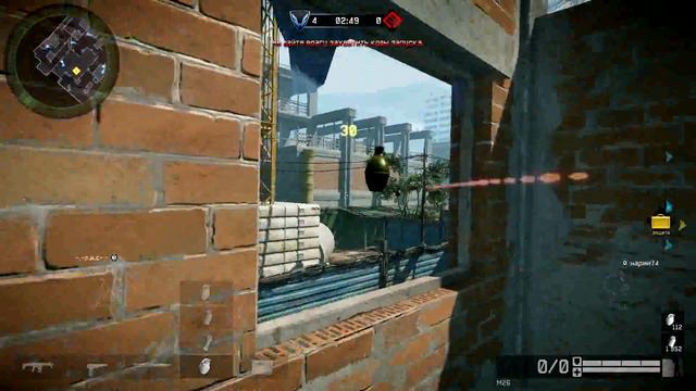 Game 2014 10 17 01 22 55 82 смотреть онлайн