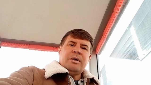 Сибирский Ауслендер