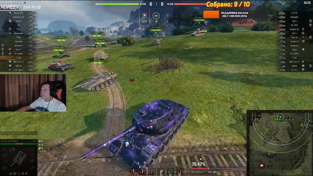 World of Tanks КАЧАЕМ РЕМОНТ ДЛЯ СУ100М1 НА Т103 [ALEX SLaYeR СТРИМ] смотреть онлайн