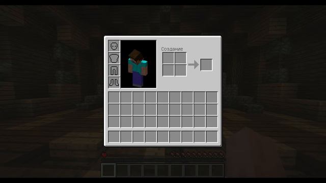 Я обещал смотреть онлайн