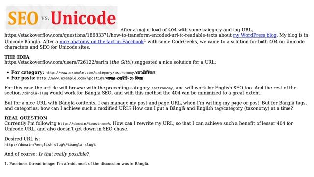 Wordpress: Rewrite URL - how to do a SEO-friendly Unicode custom URL? смотреть онлайн