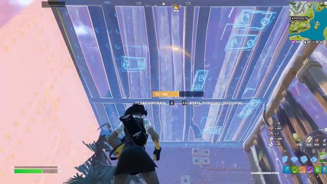 ПОПРОШАЙКИ В FORTNITE! 2022! смотреть онлайн