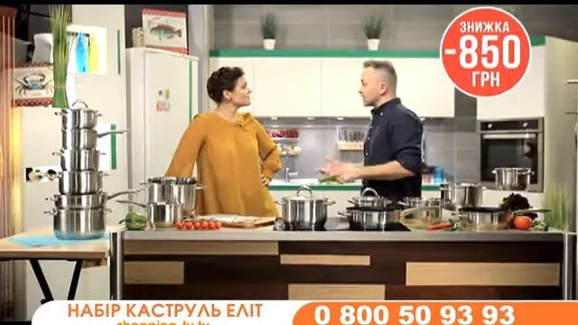 Набір посуду 12 предметів знає секрет практичної економії! смотреть онлайн