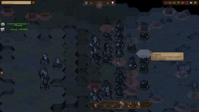 BB:Blazing Deserts \IRONMAN\ 21\ - ПОДГОТОВКА К ПОДГОТОВКЕ К КРАКЕНУ! смотреть онлайн