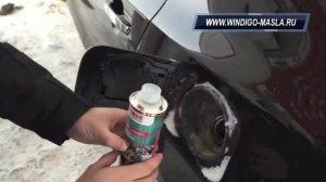 Injector Cleaner Очиститель инжектора и топливной системы 1