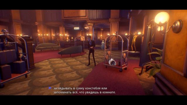 Прохождение We Happy Few #36 DLC - Lightbearer - Ночные скитания смотреть онлайн