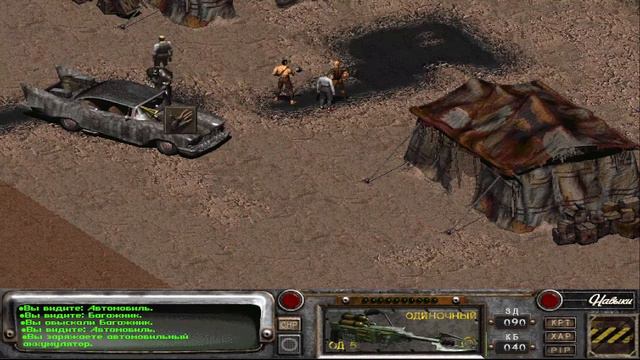 Радиоактивные осадки 2 Стрим\Stream 7.04.2022