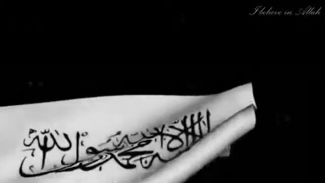 Шейх 'Умар Аш-Шафи'ий-Сильный Призыв смотреть онлайн