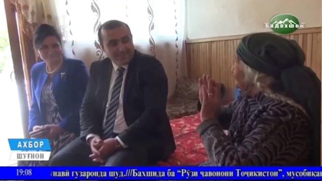 МОДАРИ ДАВЛАТБЕКА 100-СОЛА ШУД| смотреть онлайн