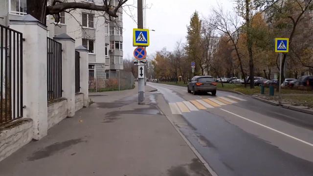 Москва 3304 2-я (вторая) и 3-я (третья) Гражданская улица осень день