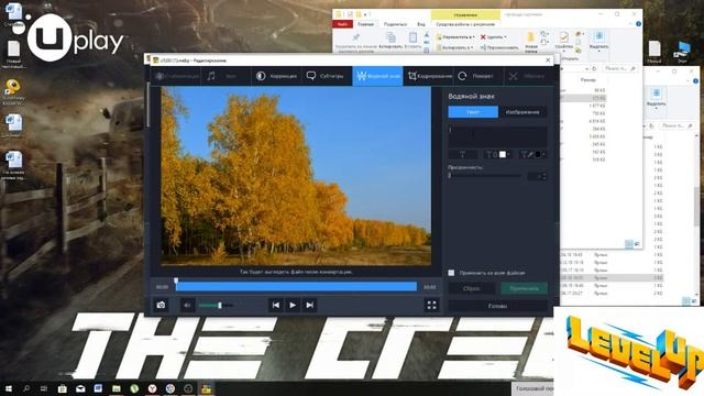 Урок 2 конвертирование фото movavi смотреть онлайн