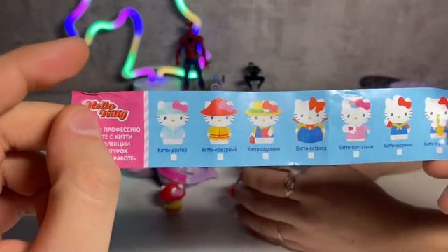 ЗАМЕНА КИНДЕРАМ? ИЛИ НОВЫЕ ЯЙЦА С СЮРПРИЗОМ ХЭЛЛОУ КИТТИ ЗА 62 рубля / ЧТО ВНУТРИ??? смотреть онлайн