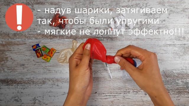 СЮРПРИЗ для любимого на день Рождения своими руками! DIY Подарок парню? смотреть онлайн