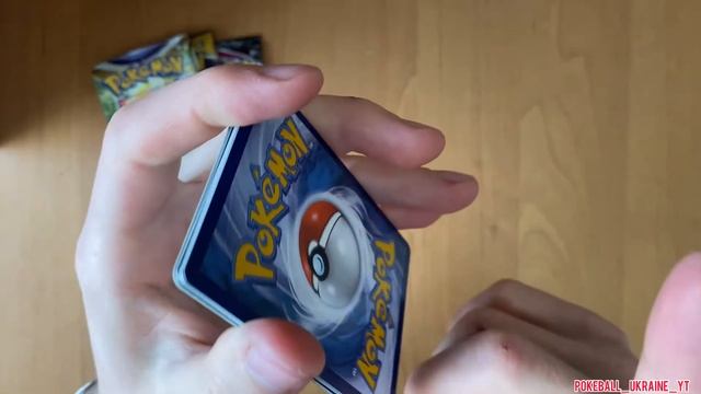 ?Treasure Box With Pokemon - Opening? ?ОТКРЫВАЕМ БОКС POKEMON? ?FREE POKEMON CODE ONLINE? смотреть онлайн