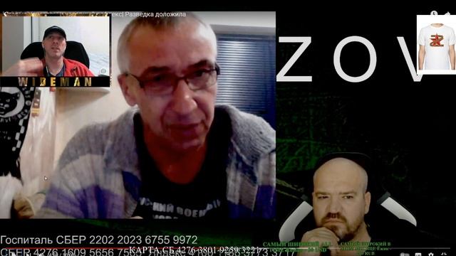 "ВОЕННОРУССКИЙ АКЦЕНТ" РЕАКЦИЯ НА ЧАТ РУЛЕТКУ ОТ " ЛИЦО БЕЗ КОЖИ" №134 смотреть онлайн