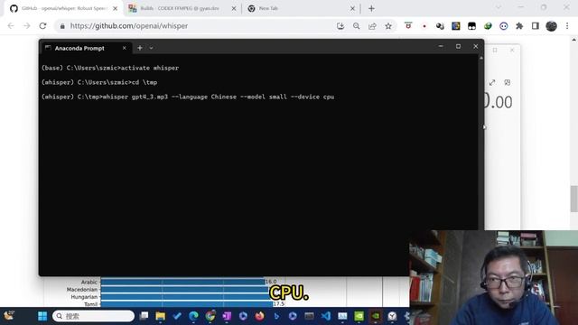 Whisper with GPU support guide #ai #whisper #gpu смотреть онлайн