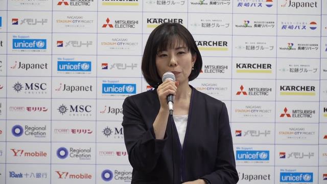 2020シーズン新加入選手発表会⑧〜挨拶〜 смотреть онлайн