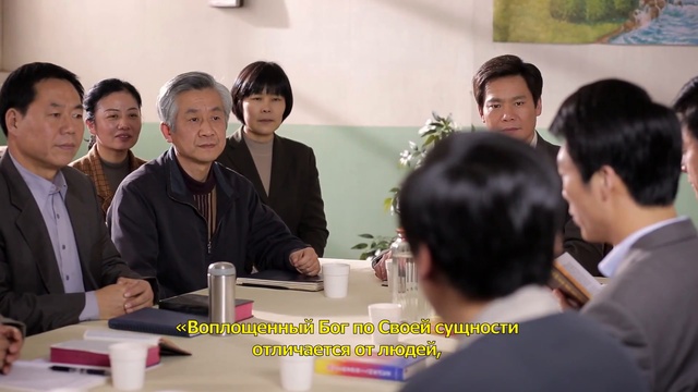 фильм о Христе | Встреча с Богом «ВОСХИЩЕНИЕ ОТ ПОГИБЕЛИ» смотреть онлайн