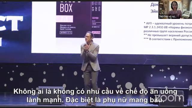 Bài số 5. MAMA Box: đáp ứng mọi nhu cầu của bà mẹ! смотреть онлайн